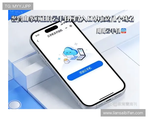 开云代理推波胆好做吗防骗避坑指南 开云代理推波胆好做吗防骗避坑指南